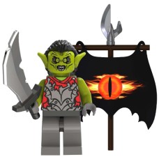 Lord of the Rings Moria Orc