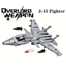 Letalo, lovec J-15 Jet Fighter