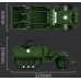 Half Track M16 USA