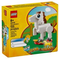 LEGO 40779 Year of the Horse