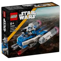 LEGO Star Wars 75391 Y-wing Micro Fighter Captain Rex