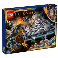 LEGO Marvel 76156 Rise of the Domo®