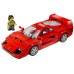 LEGO Speed Champions 76934 Ferrari F40