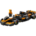 LEGO Speed Champions 77251 McLaren F1® Team MCL38 Race Car