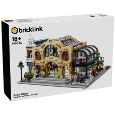 LEGO BDP 910034 LEGO Brick Cross Train Station
