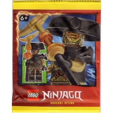 LEGO Ninjago Imperium Guard Commander